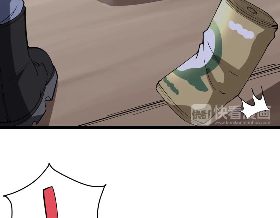 143.jpg