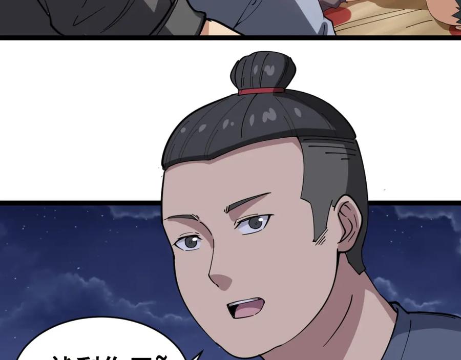211.jpg