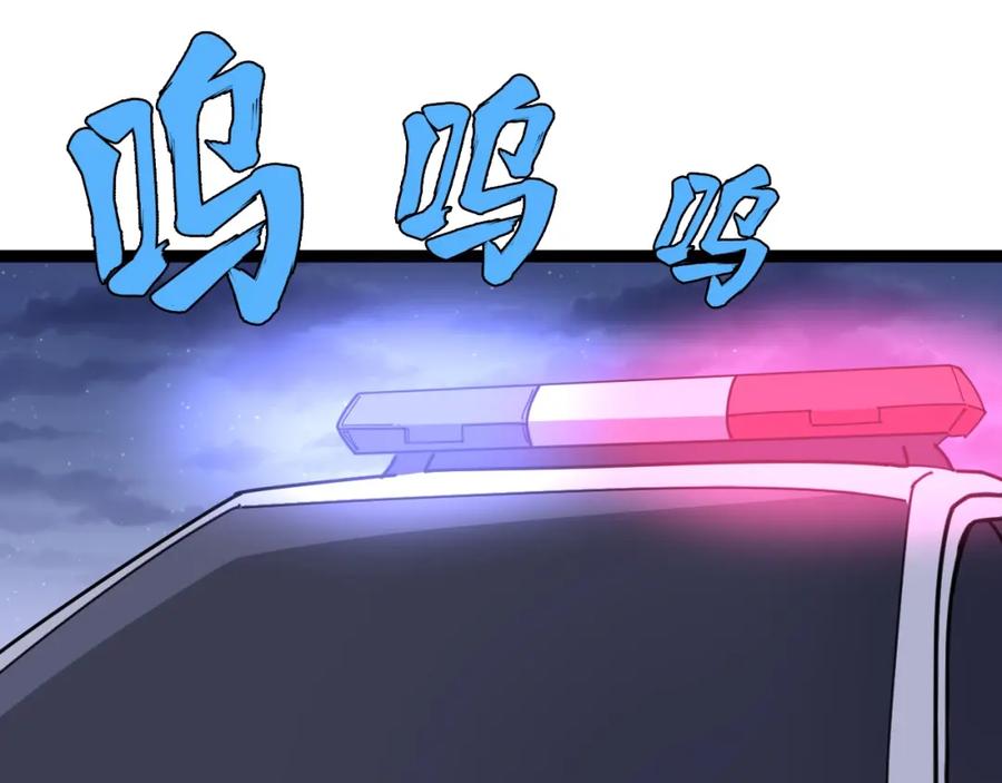 232.jpg