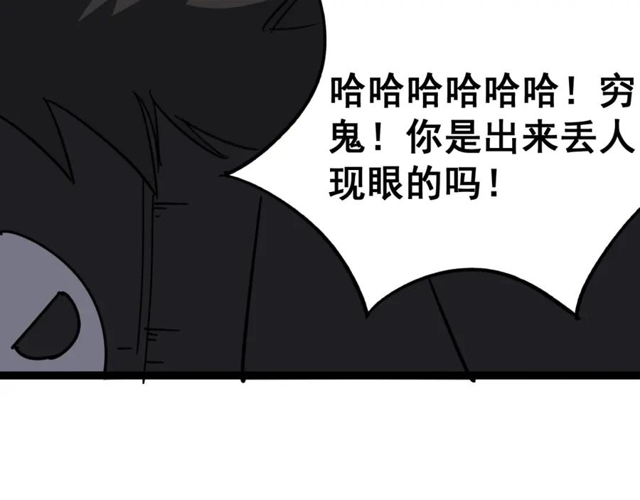 91.jpg