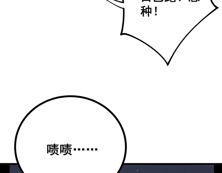 103.jpg