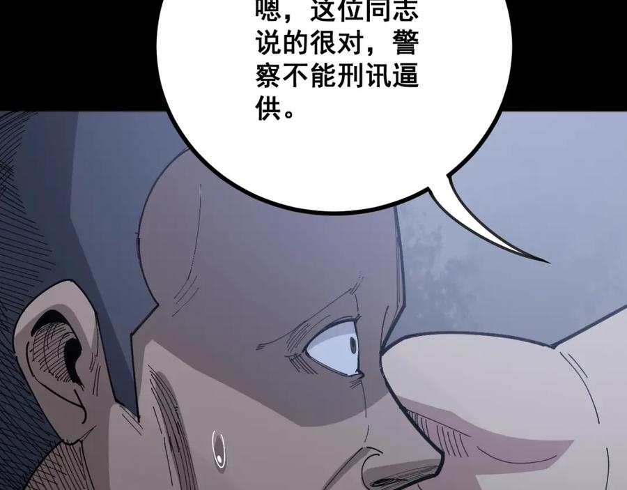 70.jpg