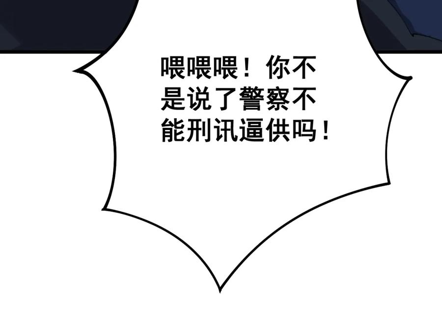 79.jpg