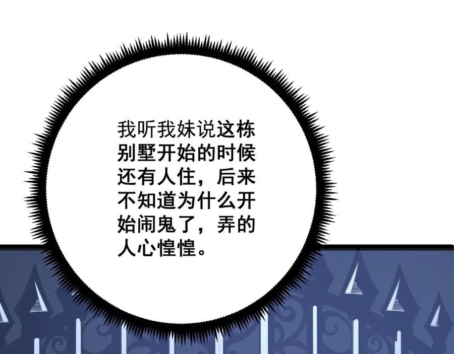 95.jpg