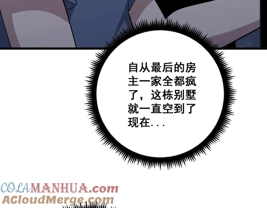 101.jpg