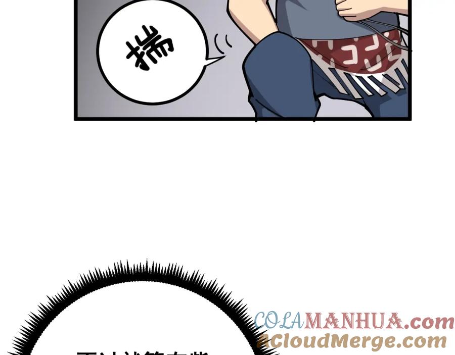 61.jpg