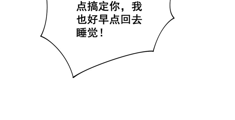 79.jpg