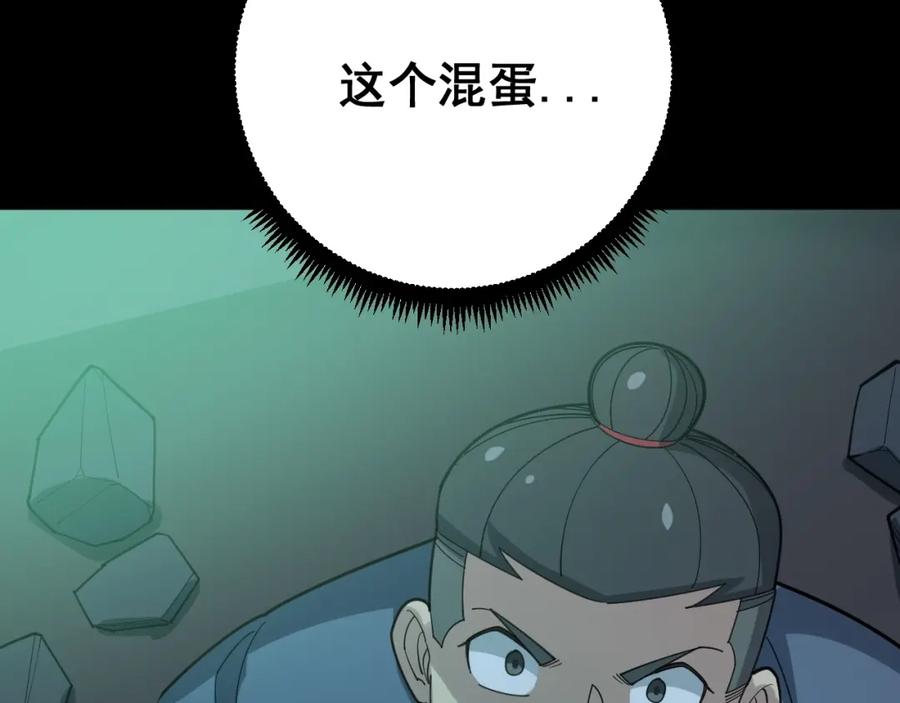70.jpg