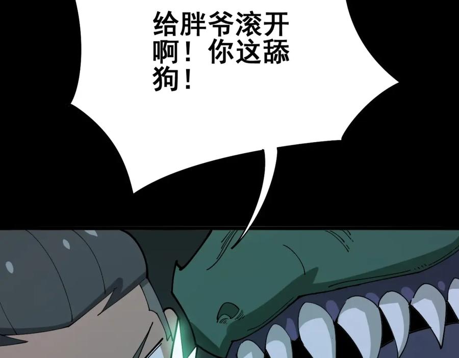 102.jpg