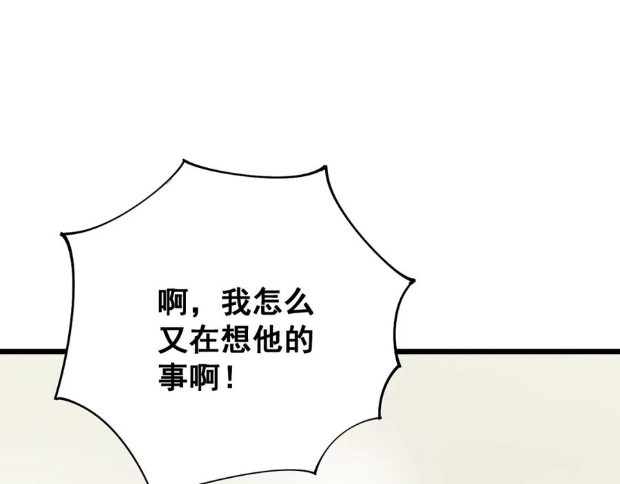 88.jpg