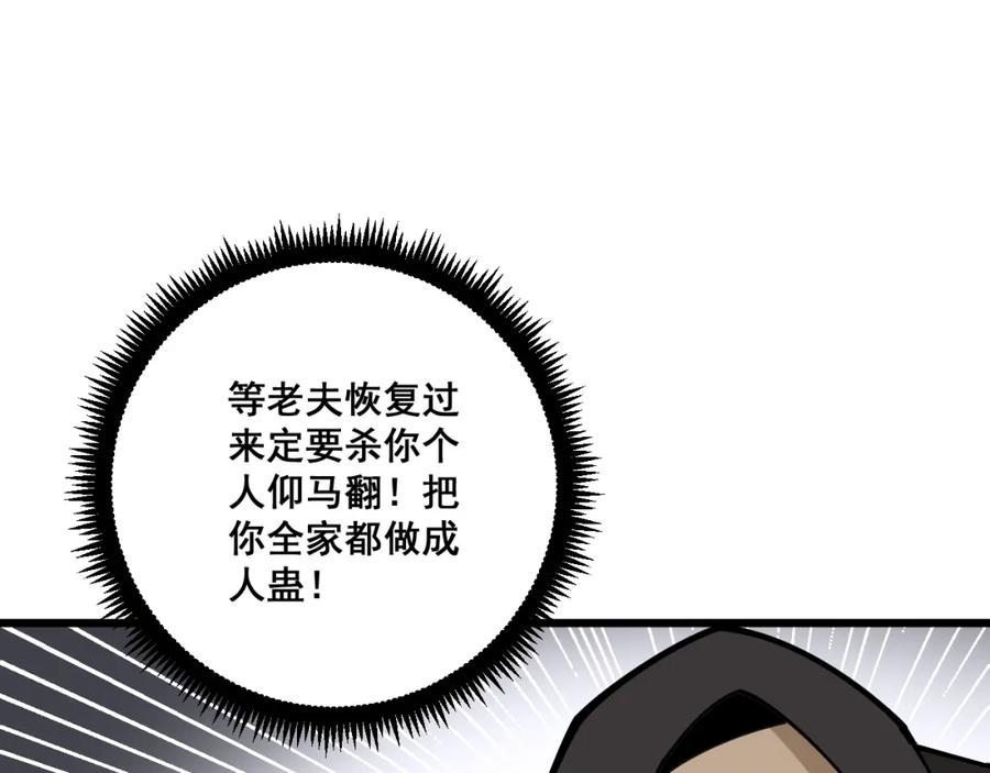 87.jpg