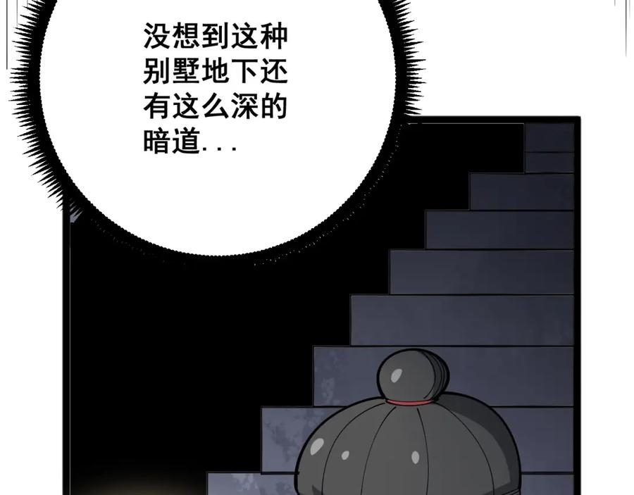 116.jpg