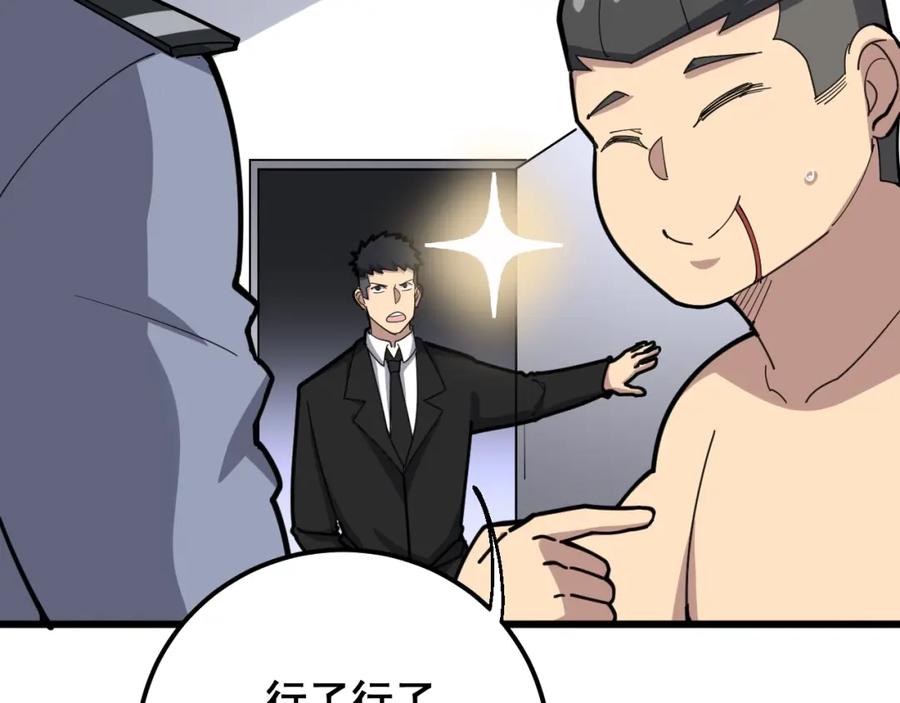118.jpg