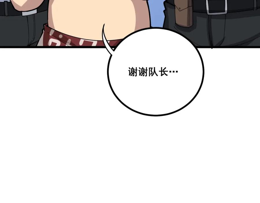 86.jpg