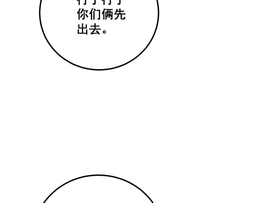 119.jpg