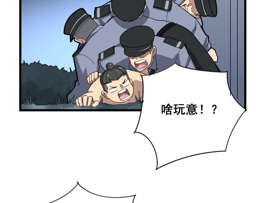 32.jpg
