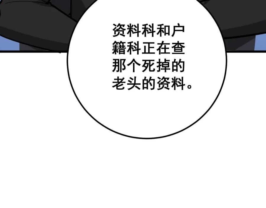 131.jpg