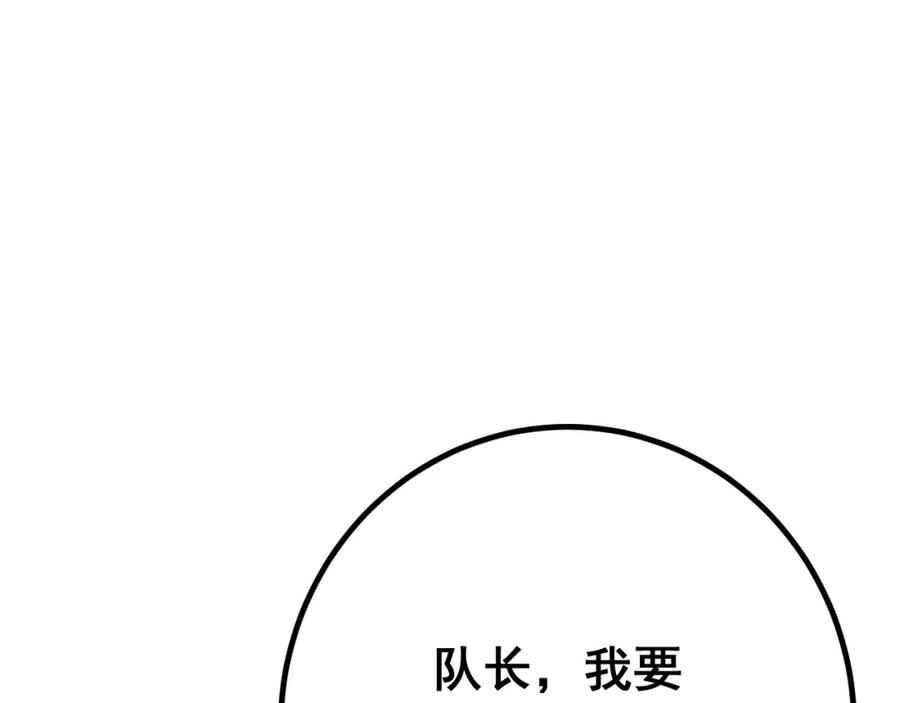 74.jpg