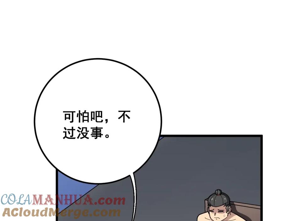 109.jpg