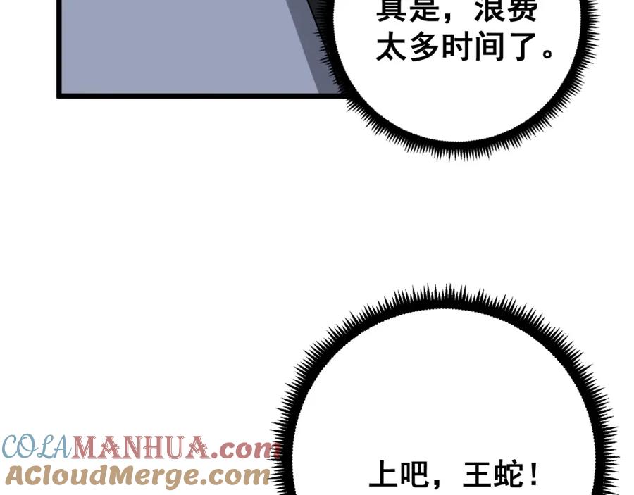 89.jpg