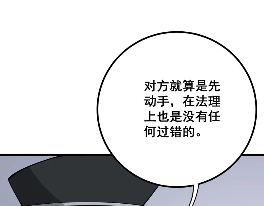 94.jpg