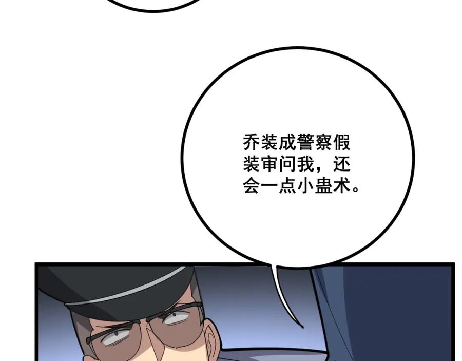 124.jpg