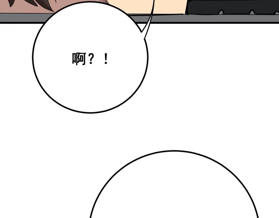 83.jpg