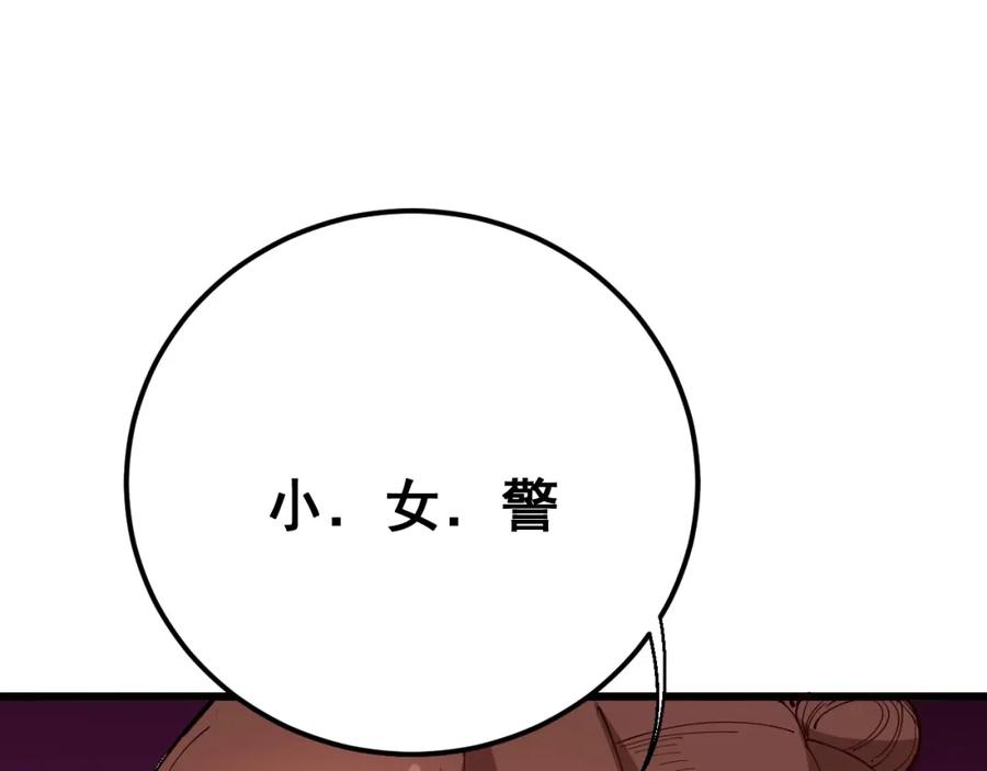 104.jpg