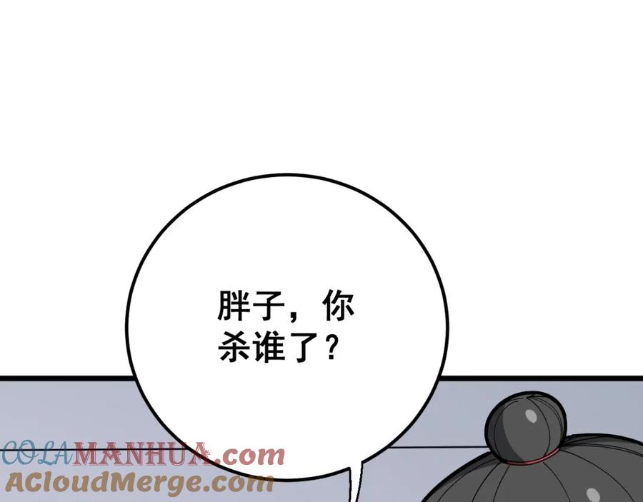 113.jpg