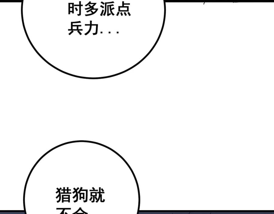 76.jpg
