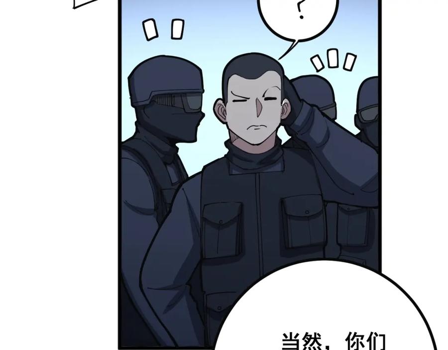 96.jpg