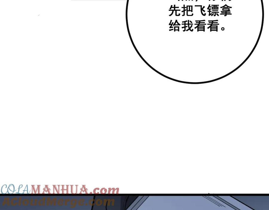 97.jpg