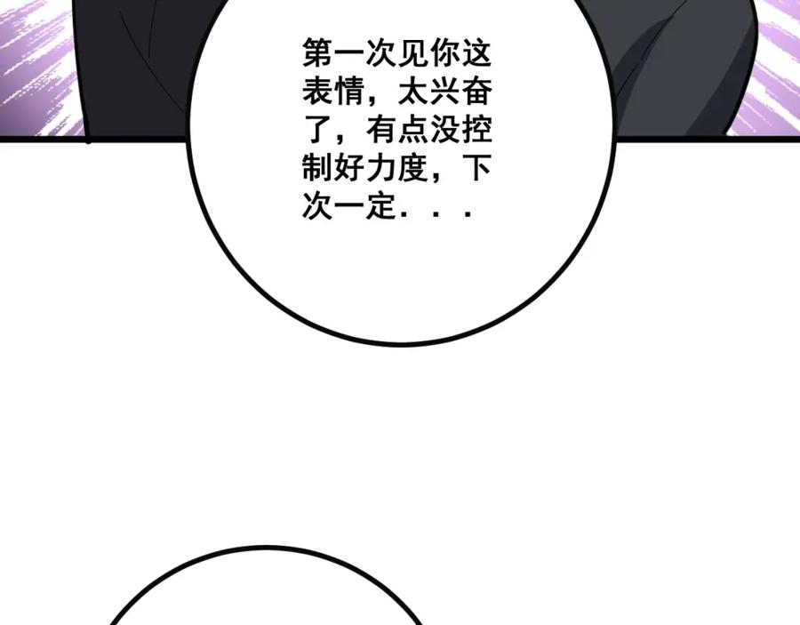 91.jpg