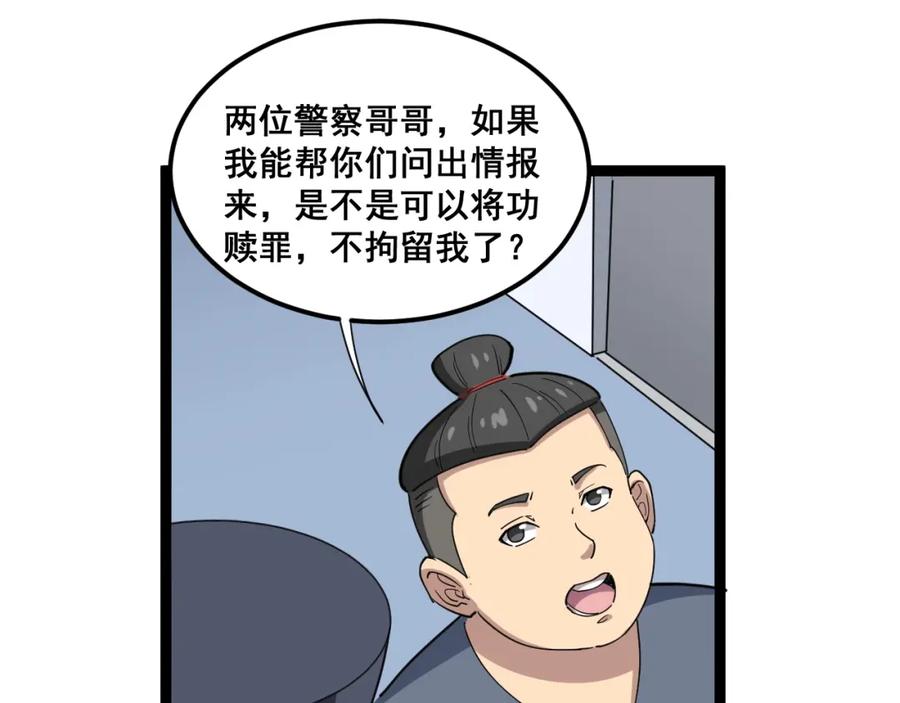 58.jpg