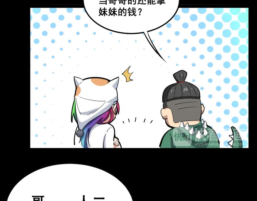 192.jpg
