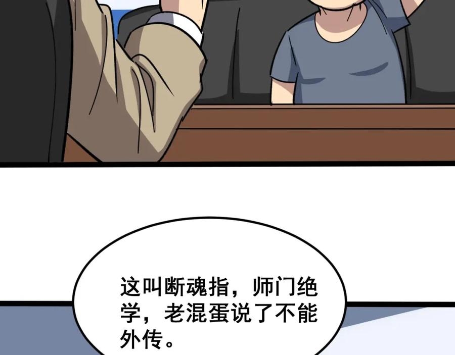 143.jpg