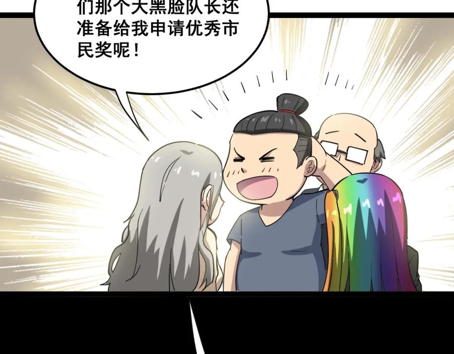 183.jpg