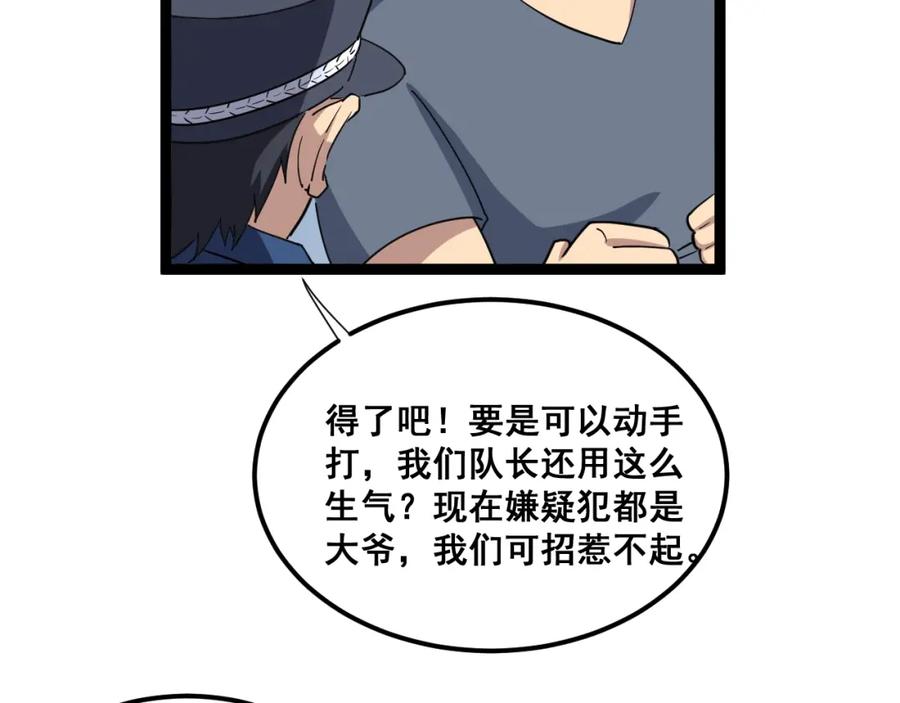 59.jpg