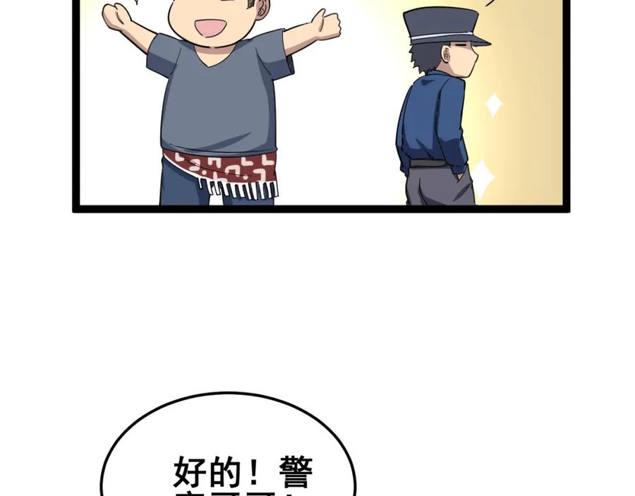 176.jpg