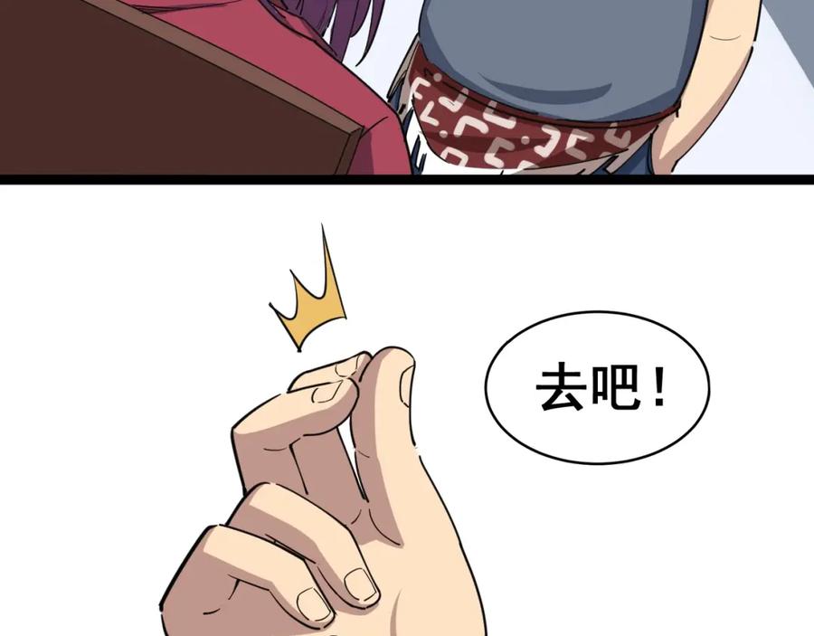 118.jpg