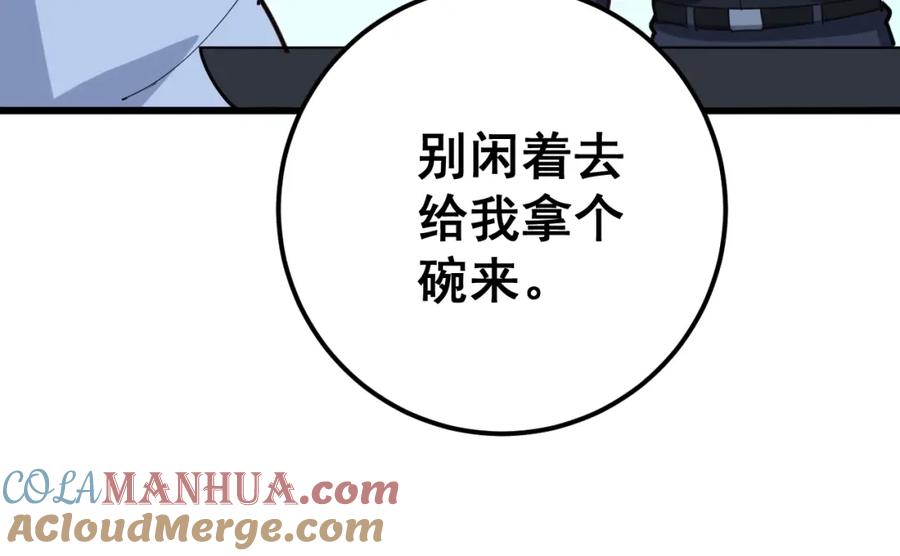 89.jpg
