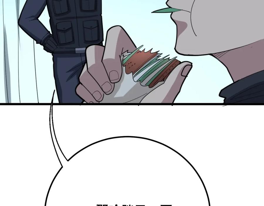 42.jpg