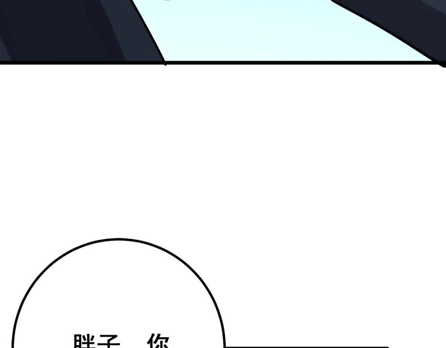 110.jpg