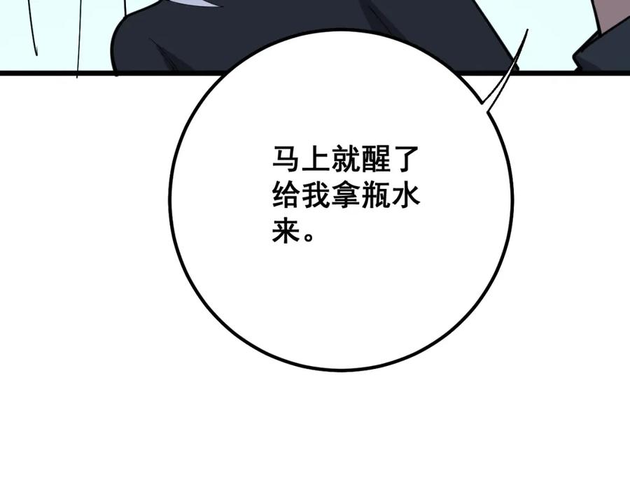 108.jpg