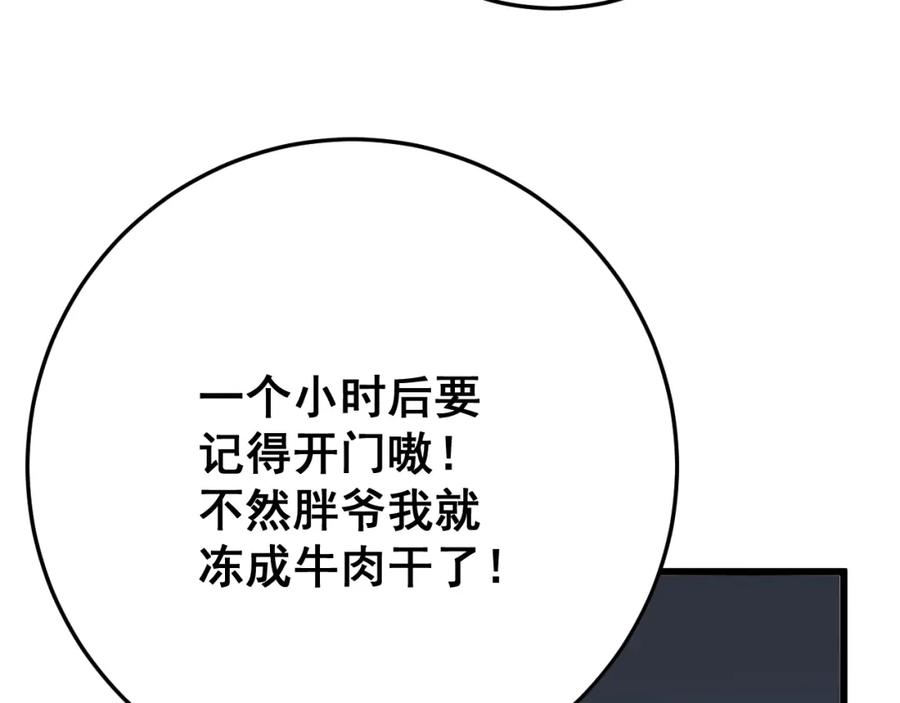 98.jpg