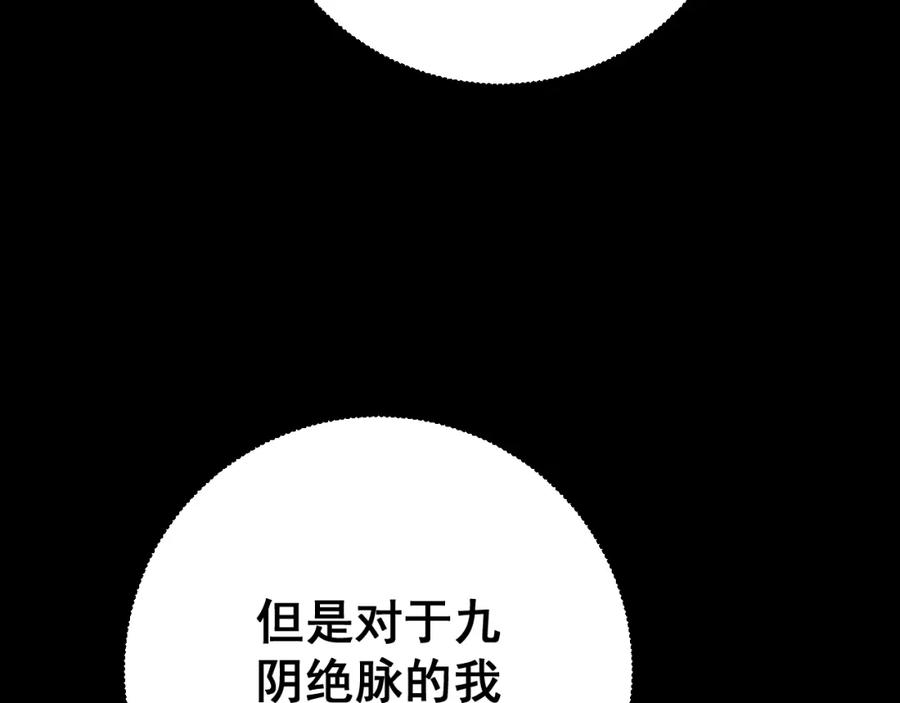 112.jpg