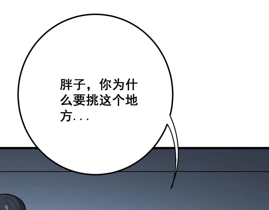 91.jpg