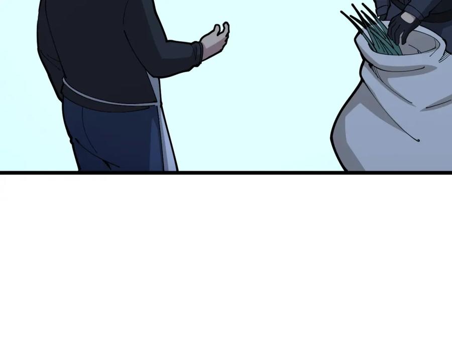 76.jpg