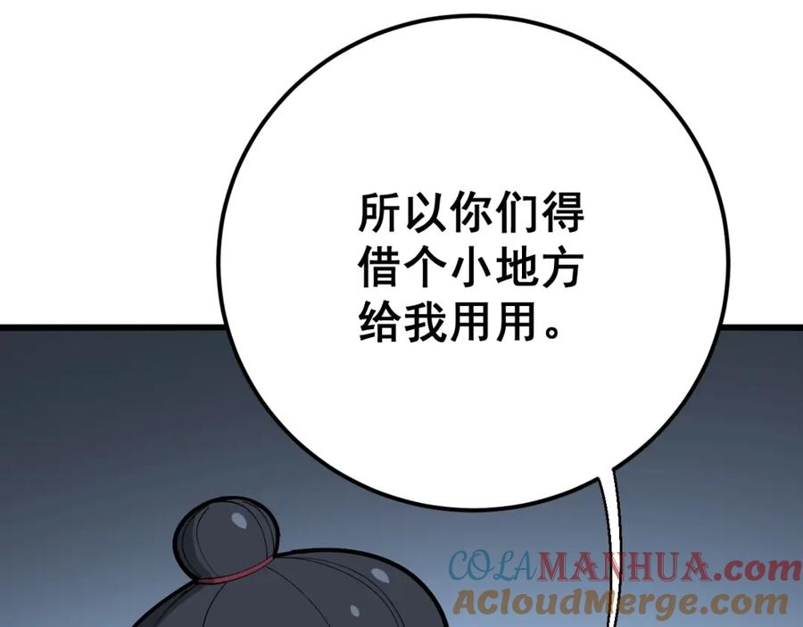 77.jpg