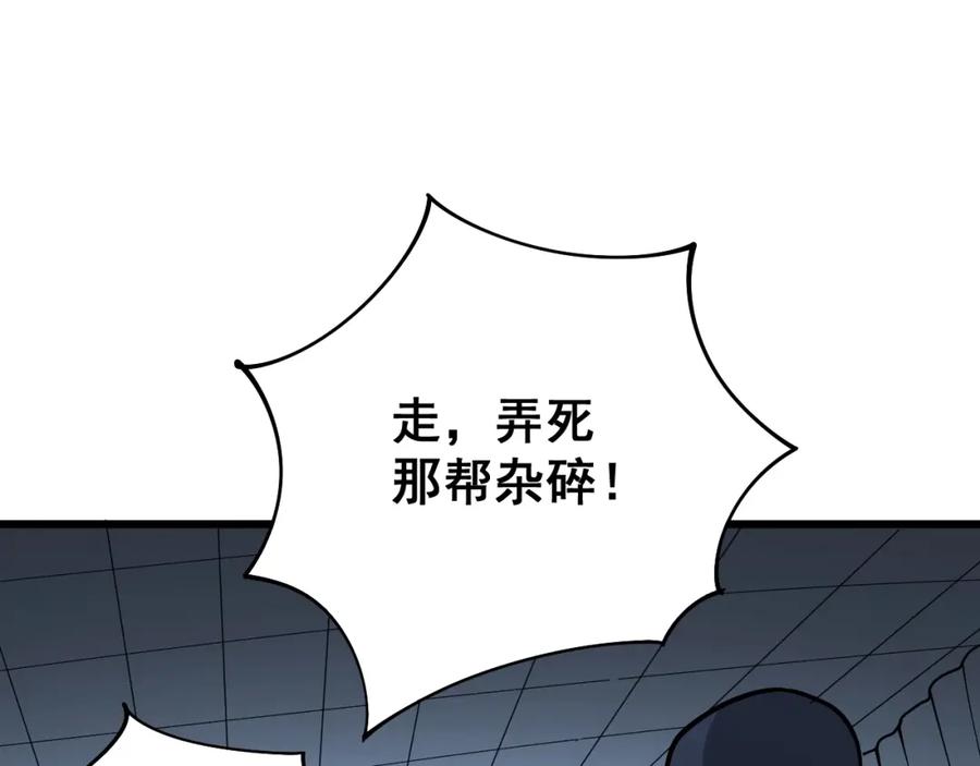 66.jpg